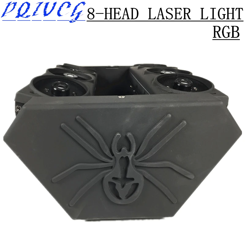 Лазерный светильник с 8 головками RGB DMX512 профессиональный лазерный