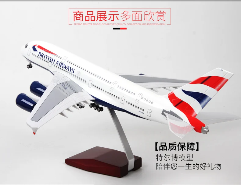 1: 160 Аэробус A380 воздушных судов голос Управление мигающий имитационная модель Lufthansa Катар Австралия Британский дыхательных путей тайский дыхательные пути