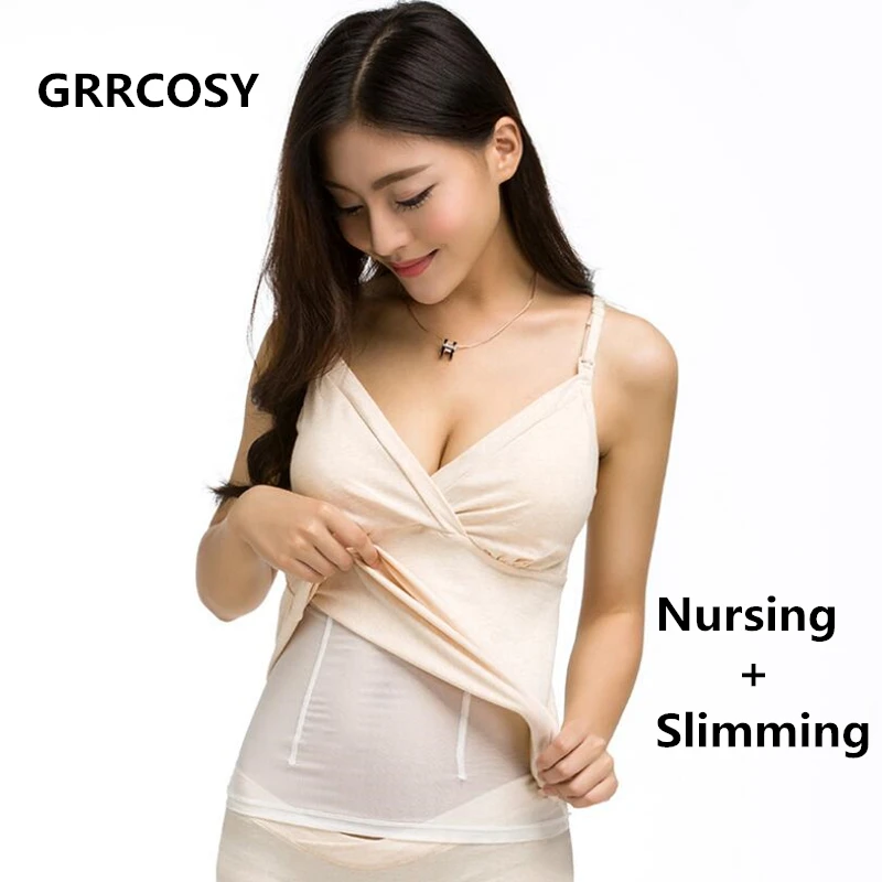 GRRCOSY Бюстгальтер для кормления бюстгальтер грудного вскармливания беременность