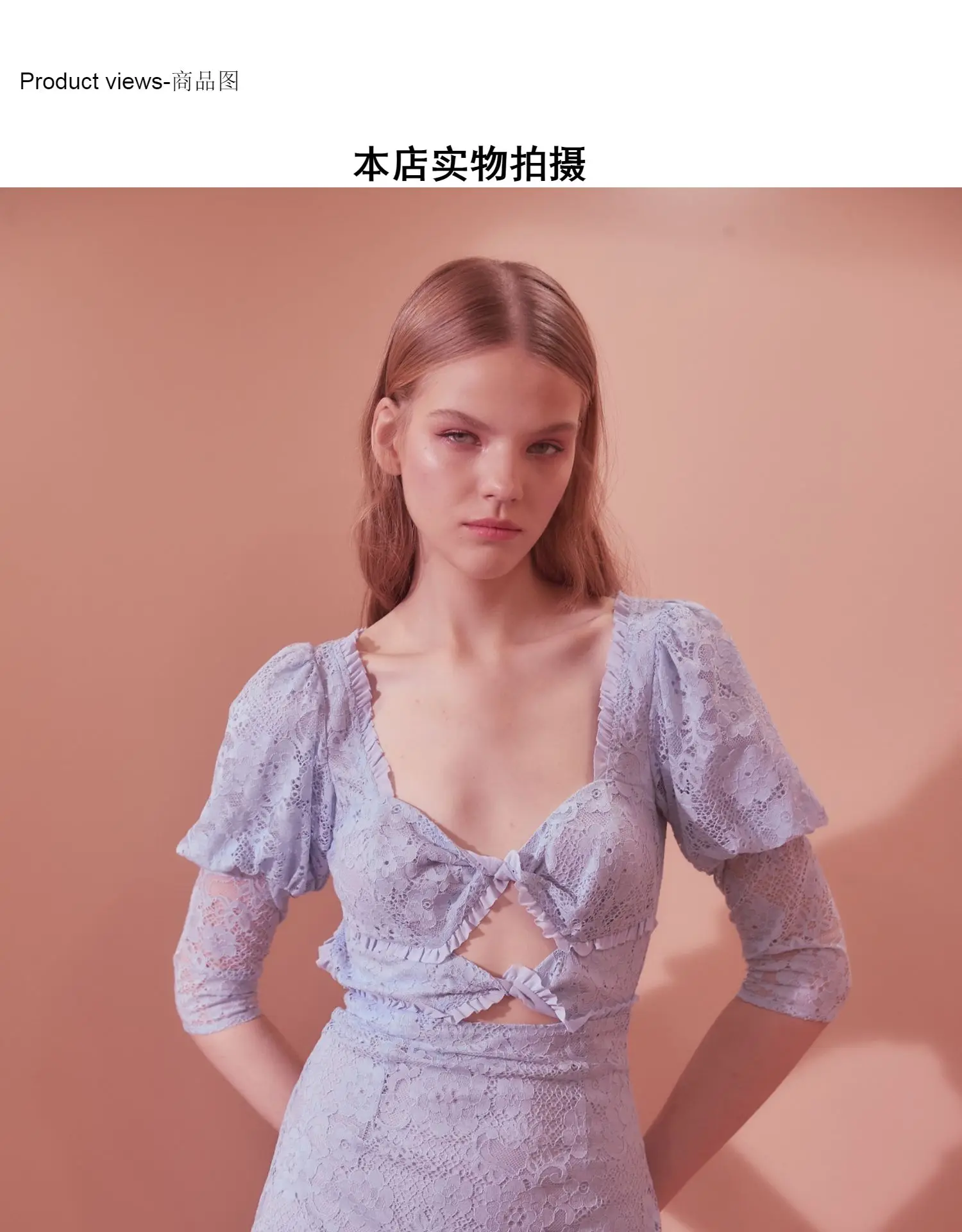 EASYSMALL For love lemons женское платье модный Кантри Стиль Свежие высококачественные вечерние кружевные открытый высокая Талия Короткие платья