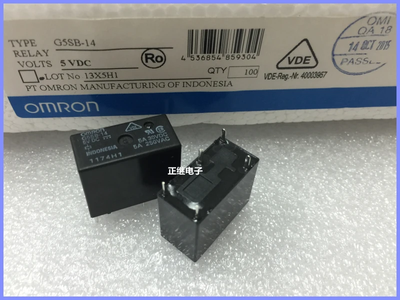 

2pcs/lot New and original Relays G5SB-14 5V 5VDC 1 Open 1 Closed