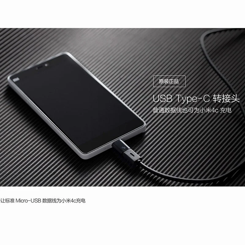 100% новый для Xiaomi Конвертер Micro USB Женщина к 3.1 Type-C Мужской Кабель Быстрой