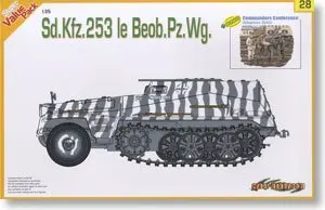 Масштаб 1/35 модель Dragon 9128 Sd.Kfz.253 полутрековый бронированный командный автомобиль