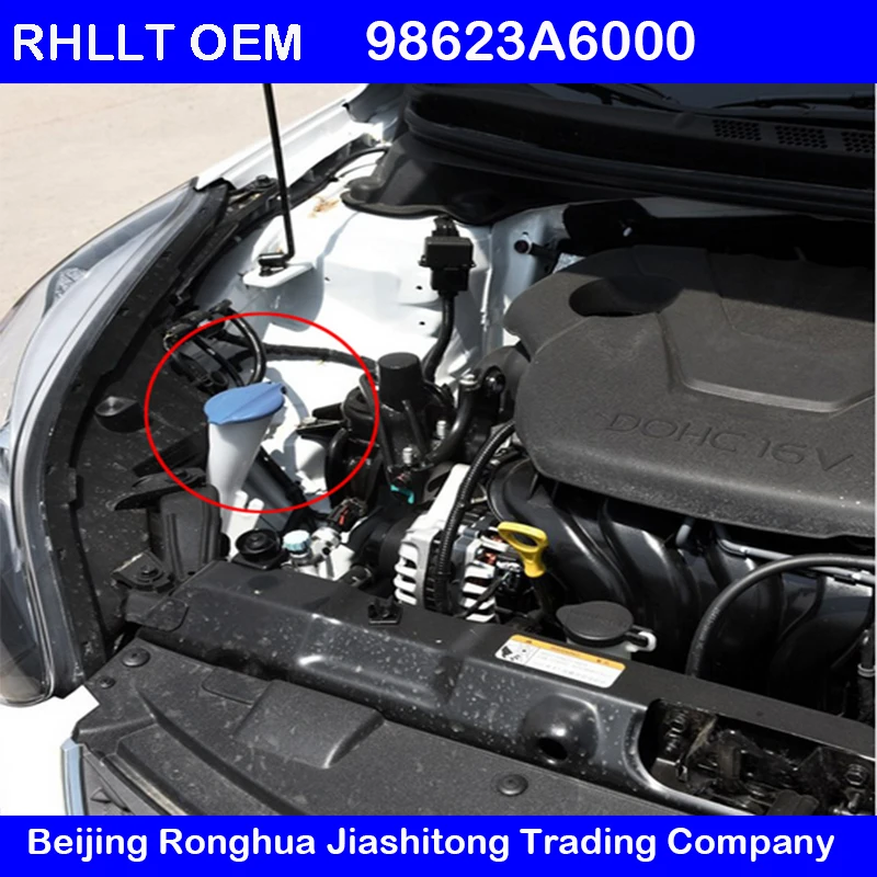 Для Hyundai new tucson 2015 AVANTE MD FORTE I30 2012 OPTIMA 2016 SOANTA 2014 резервуар жидкости для мытья