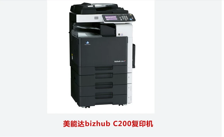 

Compatible color toner cartridge TN214used for for Konica Minolta Bizhub C200 C210 C200E bizhub C203 C253 bizhub C353 C353P