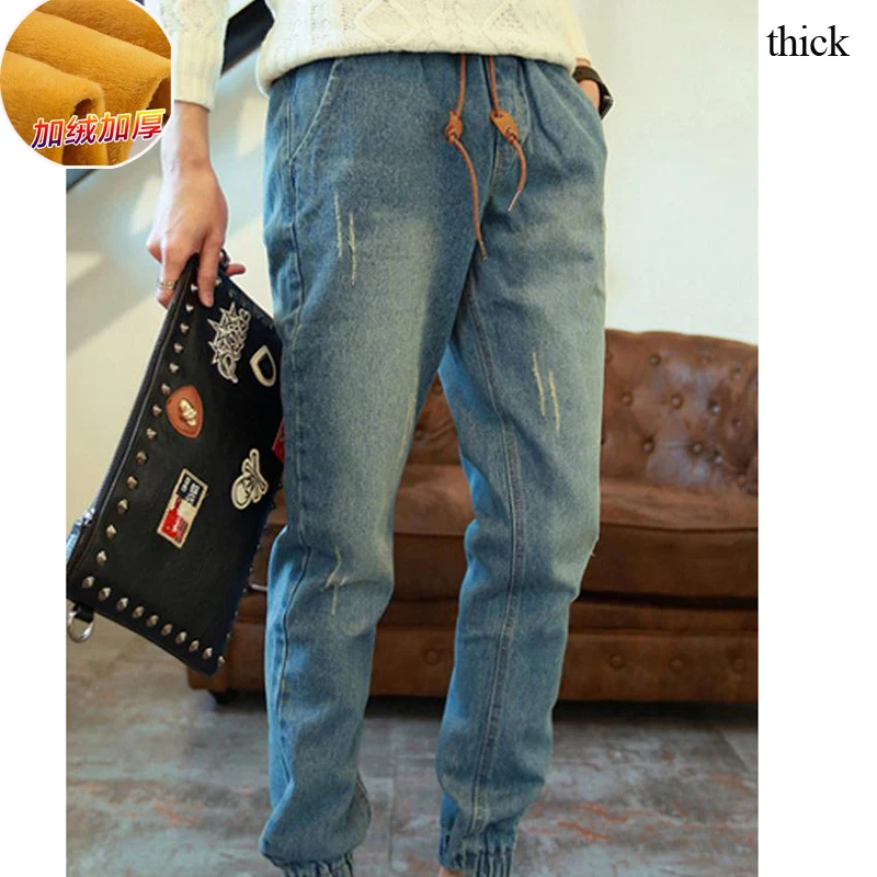 Джинсы мужские зимние на завязках с флисовой подкладкой и эластичным поясом