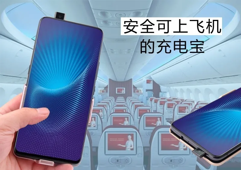 Suqy 10000mAh Ультратонкий Батарея Зарядное устройство чехол для Vivo NEX для сотового телефона внешнего резервного зарядный Резервное копирование дополнительный чехол