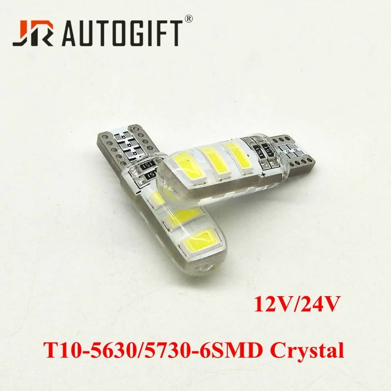 4 шт. Автомобильные светодиодные лампы T10 6smd 5630 5730 хрустальные canbus парковка t10
