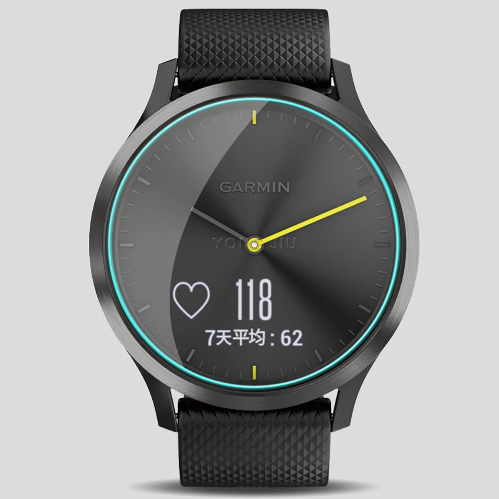 Закаленное стекло для смарт часов Garmin Vivomove HR защита экрана 0 26 мм 2.5D пленка против