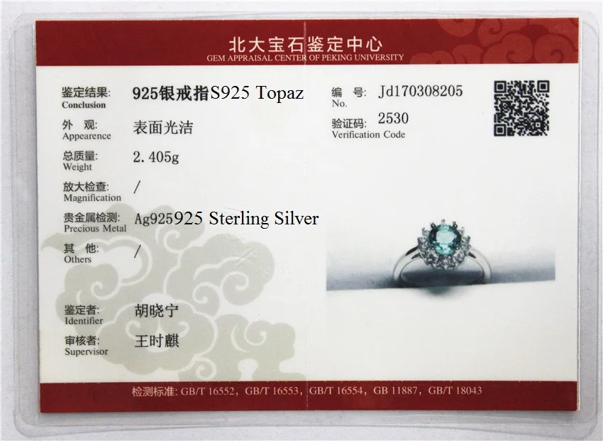 Almei Blue Sunflower Topaz оригинальные ювелирные изделия из стерлингового серебра 925 пробы