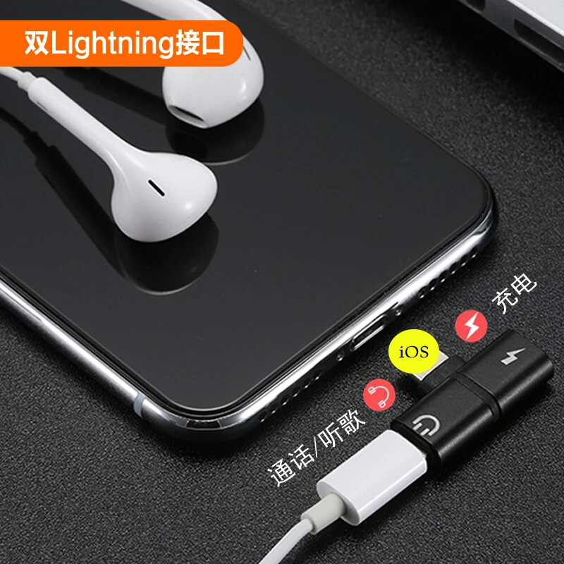 Headphone Jack Adapters for lightning Music Charging Phone Call Adaptor iphone X 7 8 6 Plus OTG Cable Support iOS 10.3 11 | Мобильные