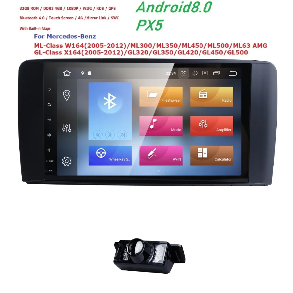 Hizpo AutoRadio 2 din Android 8.0 For Mercedes ML W164 GL X164 Multimedia Class ML350 ML500 GL320 Stereo Qcta Core USB Wifi 4GB |