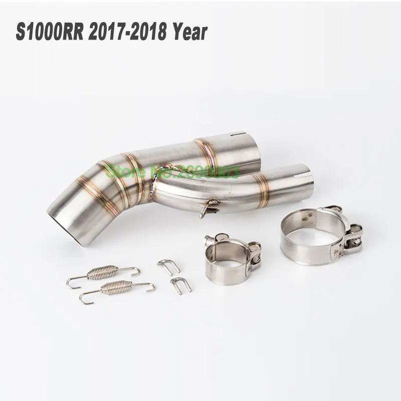 S1000RR S1000XR S1000R мотоцикл 51 мм выхлопная средняя Соединительная труба глушитель побега Соединительная труба соединитель