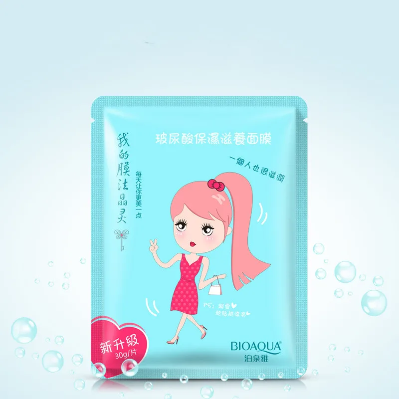 Увлажняющая маска для лица BIOAQUA увлажняющая уменьшения пор уход за лицом |