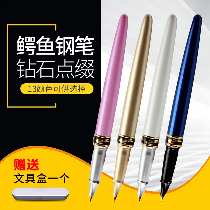 

PIMIO Crocodile Series Fountain Pen 0.38MM Business Office Calligraphy Fountain Pen Free Lettering 1PCS