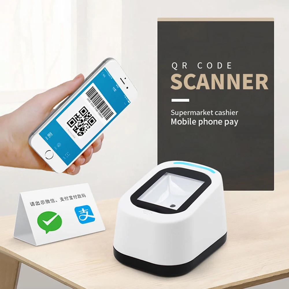 T97 настольный USB кабель проводной 1D/2D qr-код, матрица данных, PDF417, ацтеков, максикод считыватель штрих-кода сканер для супермаркетов