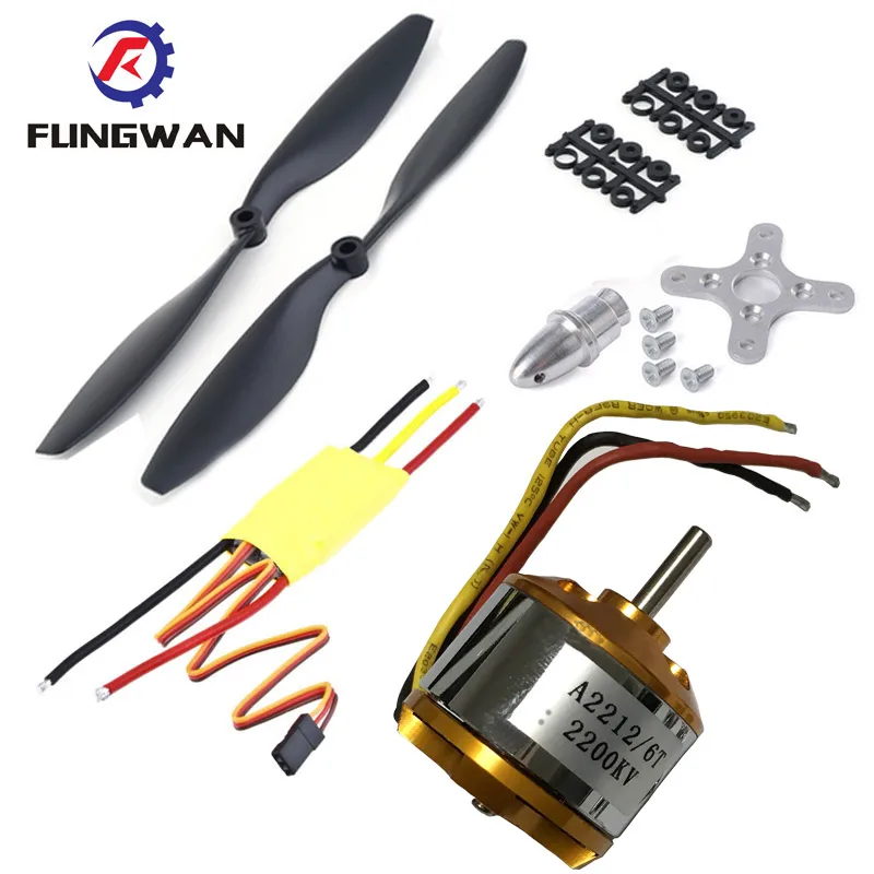 Бесщеточный двигатель Outrunner A2212 1000KV 2200 + 30A ESC 1045 пропеллер (1 пара) комплект Quad Rotor