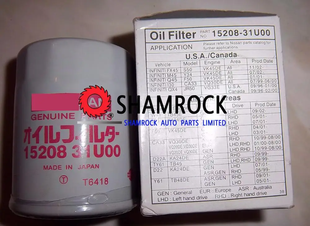 Масляный фильтр 15208 31U00 A31 A32 TEA NA 2 0 Oil / Cefiro 2000 VQ20 OEM 31U00|Топливный инжектор| |