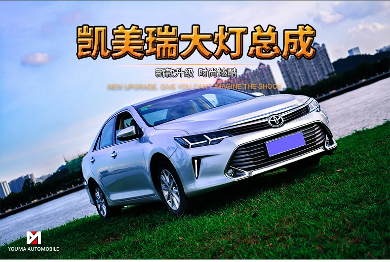 Автомобильный Стайлинг для Toyota Camry V55 светодиодный Camry фары drl Объектив двойной луч H7 HID Xenon