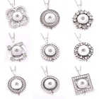 2019 новый круглый украшения с кнопкой из металла Стразы Кнопки ожерелья 18 мм защелка кулон ожерелье для женщин девочек DIY ювелирные изделия