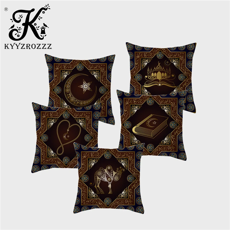 

Religious Symbol Cushion Cover Moon Star Camel Polyester Print Upholstery Sofa Home Car Pillowcase Cojines Decoraci N Cama