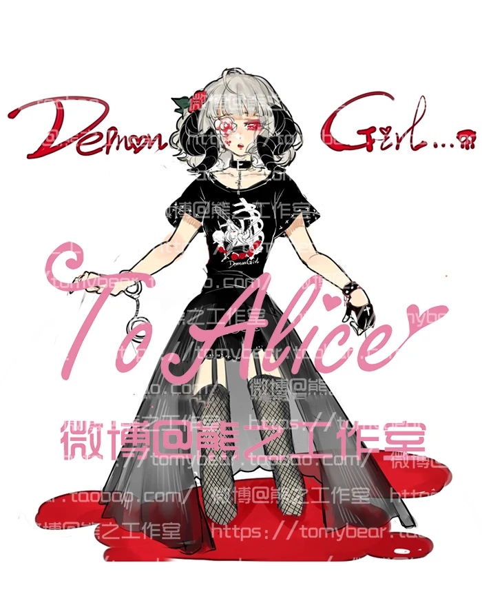 Стильная летняя черная футболка с короткими рукавами для девочек длинная