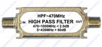 free ship catv high pass filter f type connector hpf 470mhz 75ohm