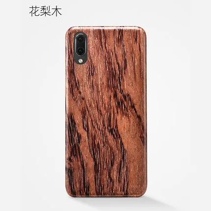Rosewood S Натуральный Деревянный чехол для телефона для vivo nex чехол бамбуковый/орех/палисандр/Черное ледяное дерево/оболочка(настоящее дерево - Цвет: Rosewood S