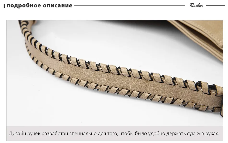 REALER большая женская сумка на плечо высокого качества из искусственной кожи, женские сумки с короткими ручками, сумка через плечо с заклепками ,дамские сумка хобо