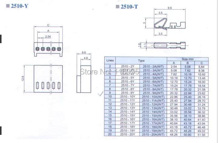 Бесплатная доставка 200 компл./упак. KF2510 KF2510-4 4Pin (plug прямо + Корпус терминал) pitch2.54mm