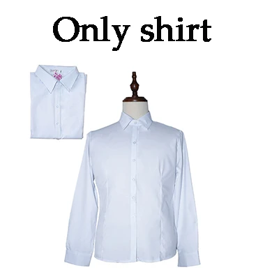 Only shirt 4 шт. Ouran старшеклассник клуб школа Харухи Kyoya Hikaru Такаши костюм для косплея пиджак галстук рубашки и парик для мужчин и женщин - Color: Only shirt