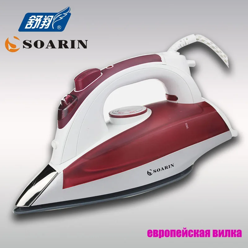 Паровой утюг SOARIN ручной электрический паровой для одежды коммерческого