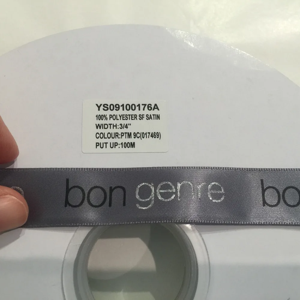 

2906 2cmwidth grey polyester ribbon with metallic silver wi