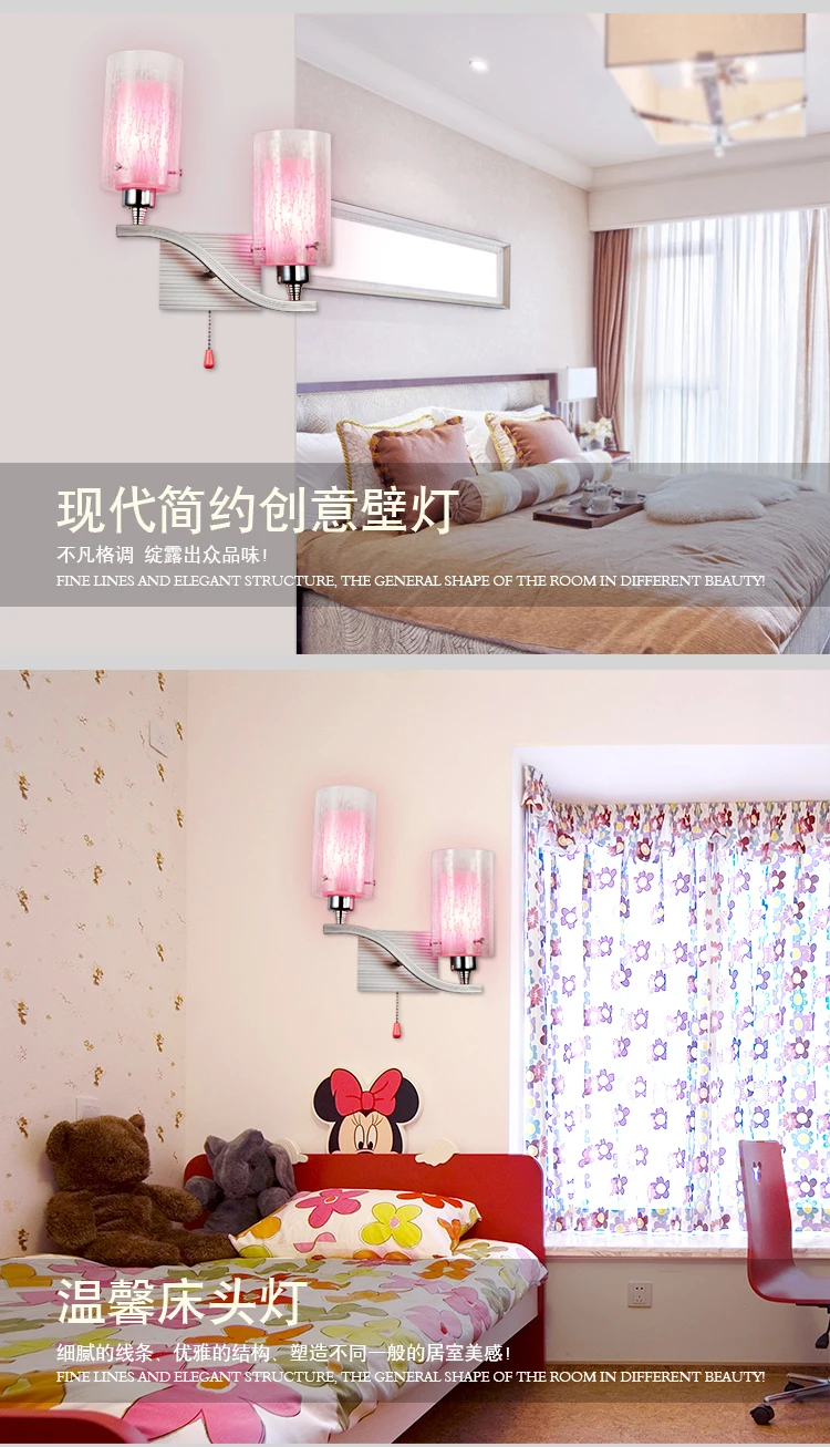 

Светодиодная настенная лампа, современный светильник для спальни, балкона, лестницы