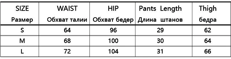 ZEBERY модные шорты с разрезом на боковой пуговице женские летние черные Лоскутные шорты с высокой талией уличная одежда женские шорты