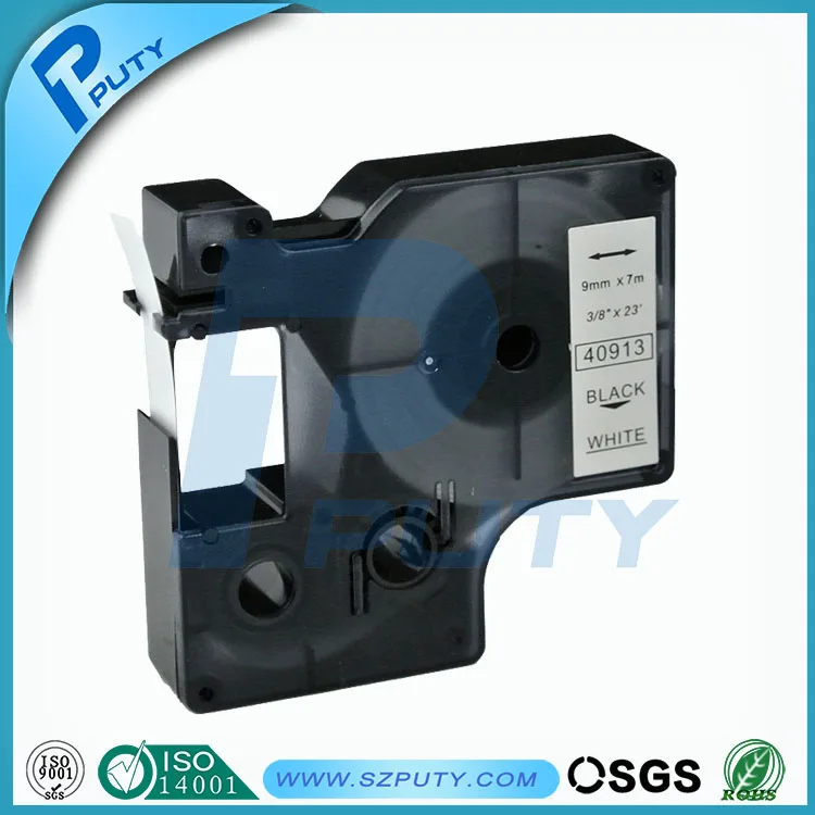 2 шт. черная и белая 9 мм * 7 м Заводская поставка клей ламинированные совместимый с