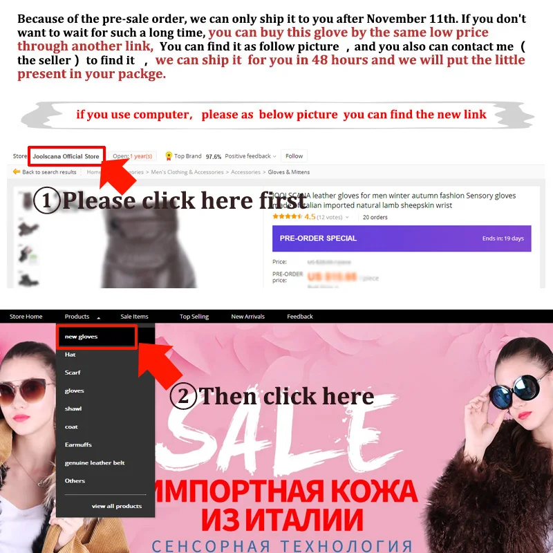 Длинные женские кожаные перчатки JOOLSCANA зимние итальянские натуральные с бантом и