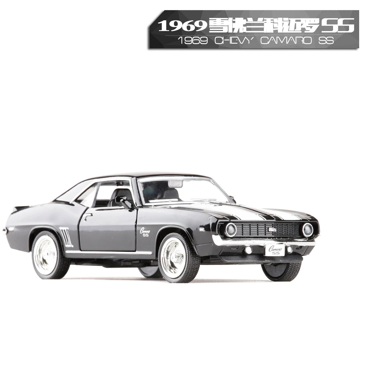 Высокая имитация RMZ City Metal 1/36 Chevrolet Camaro SS(1969) литая под давлением Модель автомобиля игрушки с вытягивающимся назад автомобилем подарки для детей - Цвет: Blcak