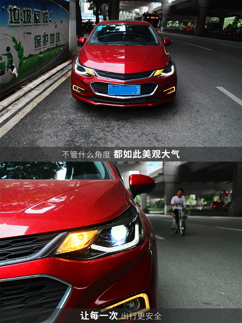 Автомобильный стайлинг фары для chevrolet cruze фары светодиодный головной фонарь C ангельские глазки DRL передний свет Биксеноновые линзы ксеноновые HID