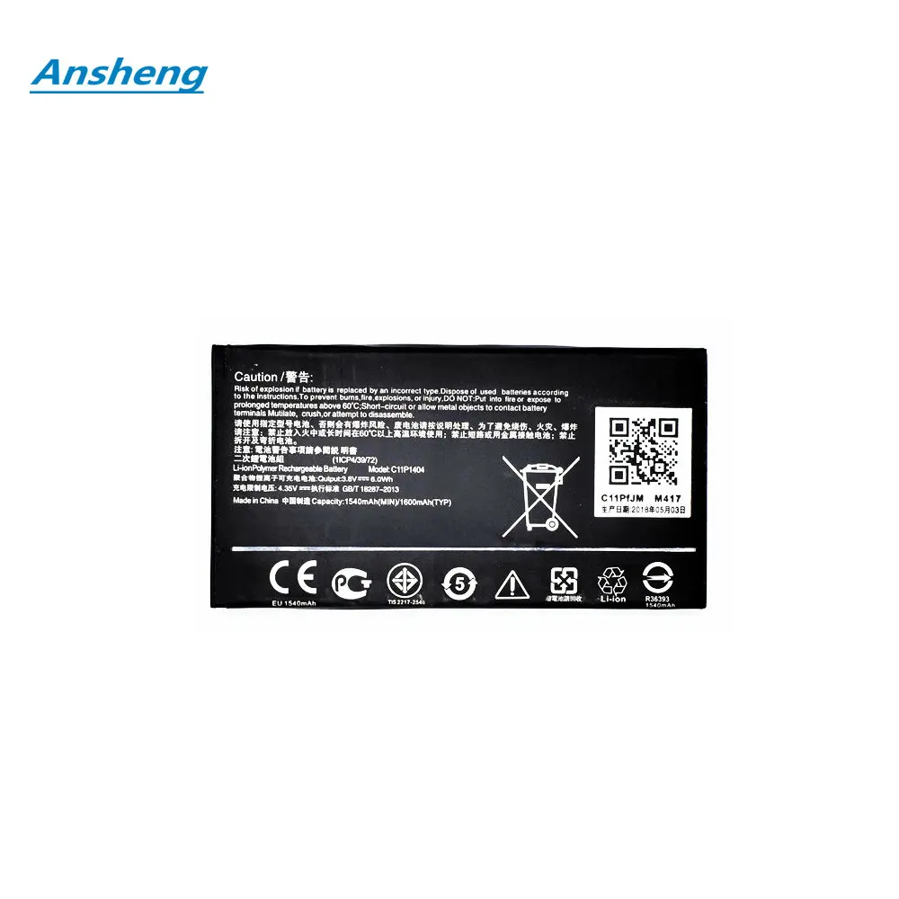 Высококачественный аккумулятор 1600 мАч C11P1404 B11P1415 для ASUS ZenFone 4 A400CG Go 5 ZC451TG Z00SD