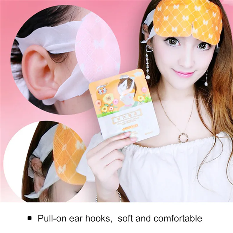 Новинка 2019 инструменты для ухода за глазами Паровая маска сна горячий компресс