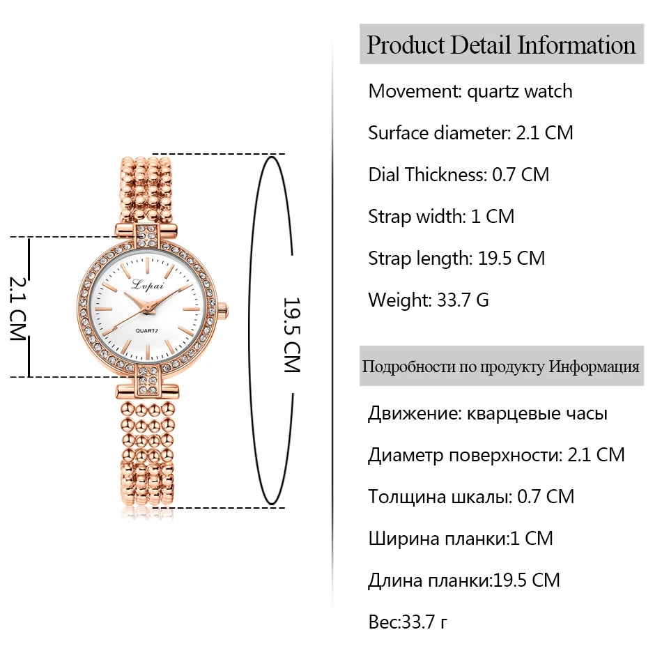 Top Brand Lvpai Смотреть Женщины Роскошные Платья Часы Из Нержавеющей Стали Мода