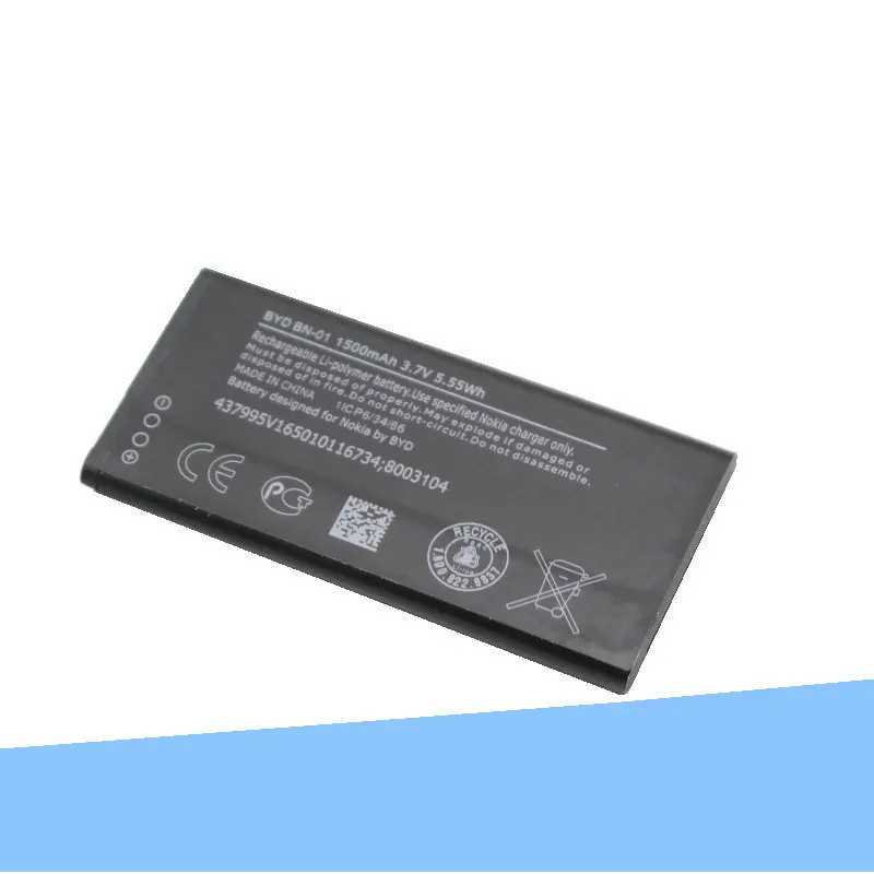 Аккумулятор iSkyamS bn01 3x1500 мА · ч для Nokia Lumia X 1045 RM-980 RM 980 Normandy BYD BN-01 |