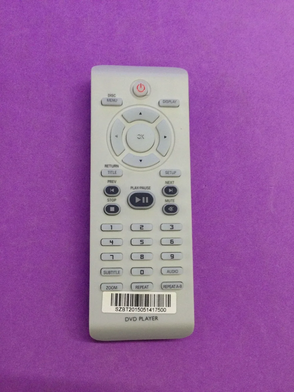 Новый для PHILIPS RC-2010 дистанционного управления ж / батарея тестирование |