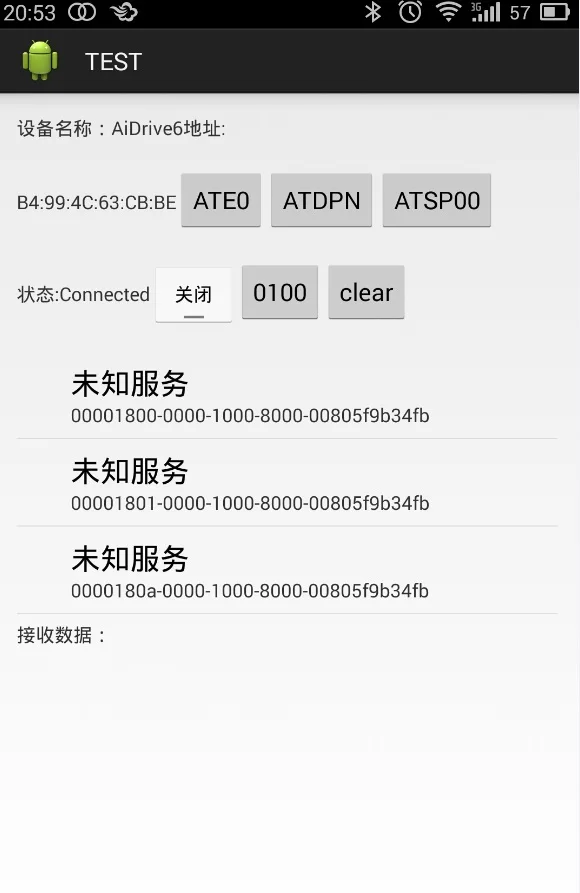 

For Bluetooth BLE4.0 ELM327 development program module iOS iPhone Android APP send data