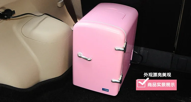 4L портативный Электрический автомобильный холодильник 110 Вт 12 В USB холодный и термостат мини-холодильник компактный для рыбалки кемпинга караван морозильник для фруктов