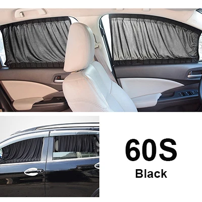 Black 60S 60 см Алюминиевый рельс автомобиля боковое окно козырек Солнцезащитный козырек Занавес Авто Окно Солнцезащитный козырек с эластичным шнуром-черный/бежевый/серый - Цвет: Black 60S