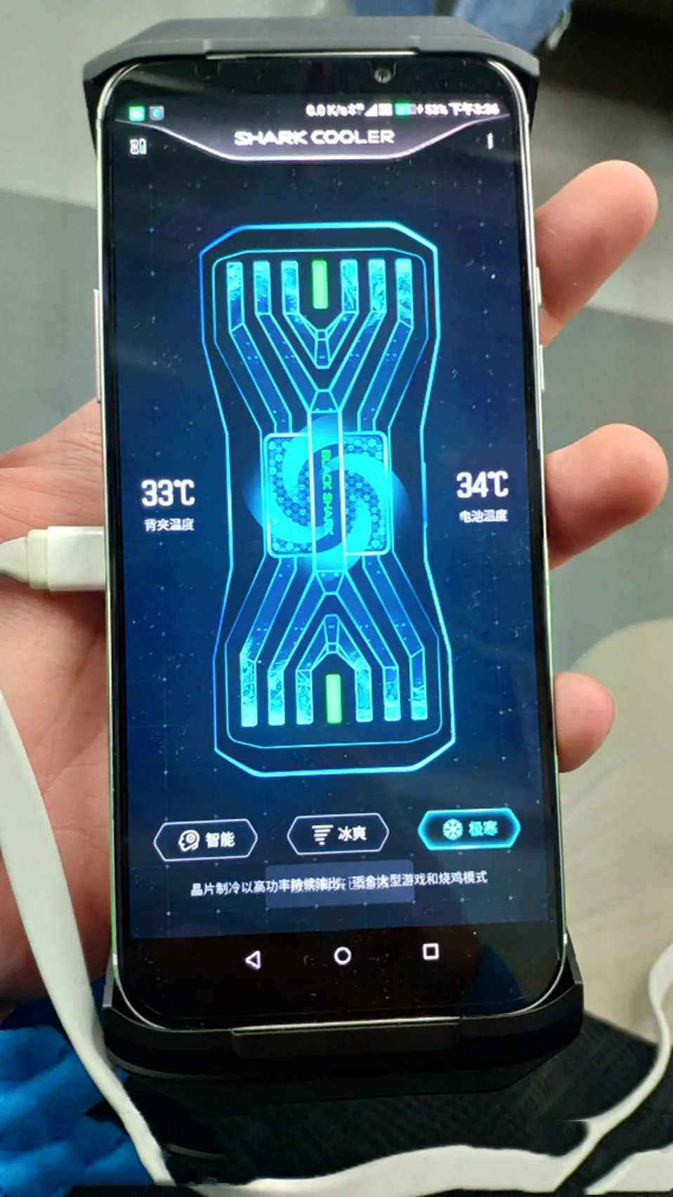 Xiaomi Black Shark 2, крутой охлаждающий Задний зажим, очень холодный чип, батарея 700 мА/ч, супер охлаждающий вентилятор, только для Black Shark 2
