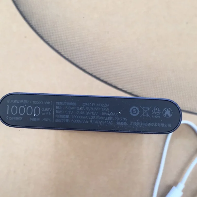 Внешний аккумулятор 10000 мА/ч Xiaomi Mi 2 Быстрая зарядка Внешняя батарея поддерживает быструю зарядку 18 Вт для мобильных телефонов Android IOS