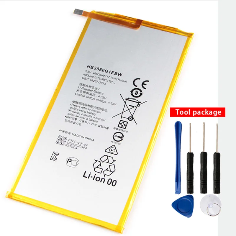 HB3080G1EBW 4800 мАч литий-ионный аккумулятор для планшета huawei S8-701W Mediapad M2 8,0 Honor S8-701u Honor